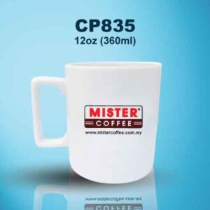 CP835 White Ceramic Coffee Mug