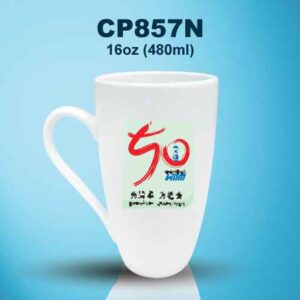 CP857 Tall V-Shape Latte Mug
