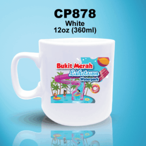 CP878 Square White Mug