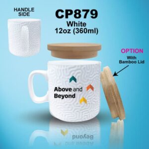 CP879 White Maze Mug with Bamboo Lid