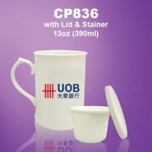 CP836 Ivory Tea cum Coffee Mug