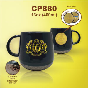CP880 Embossed Based Black Mug