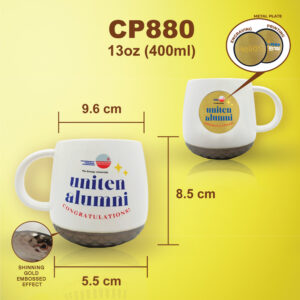 CP880 Embossed Based White Mug